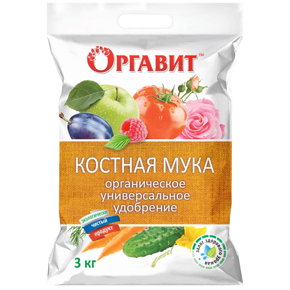 Удобрение орган Оргавит Костная мука 1кг(10) купить в Москве по цене  189.5000 руб в интернет-магазине